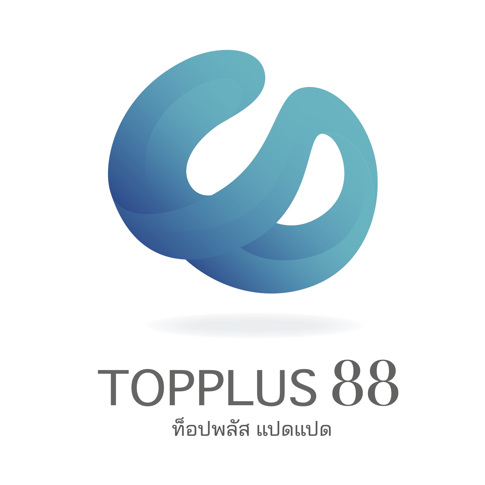 Topplus 88
